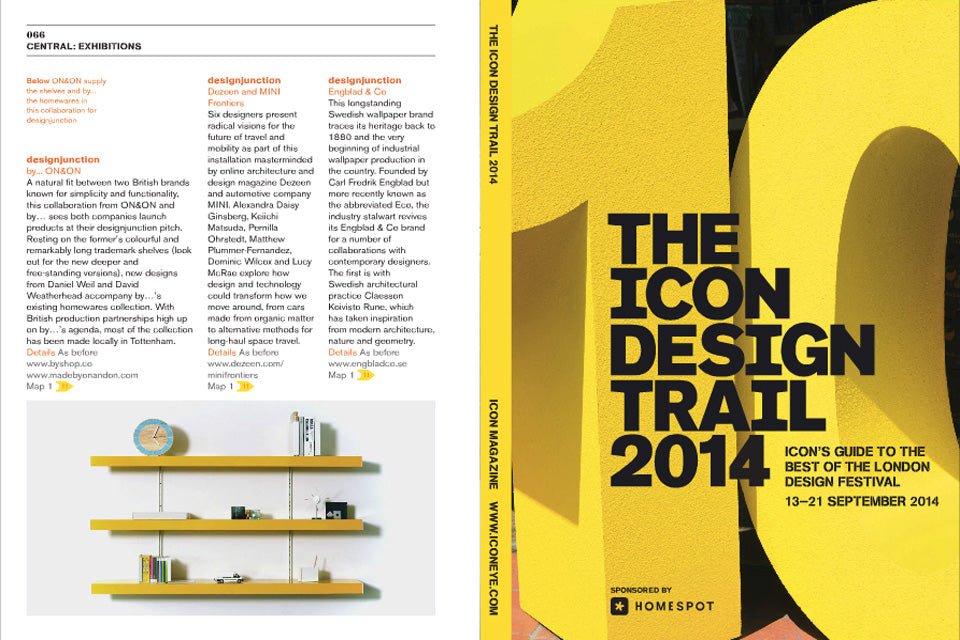 Icon Design Trail